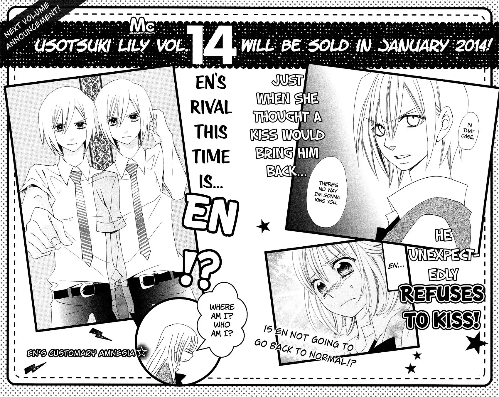 Usotsuki Lily Chapter 84.5 48